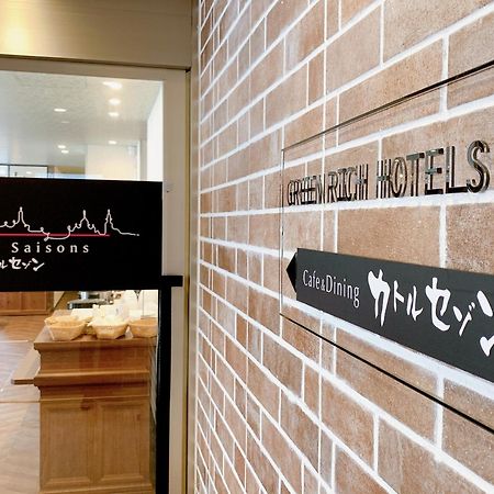 Green Rich Hotel Kobe Sannomiya Eksteriør bilde