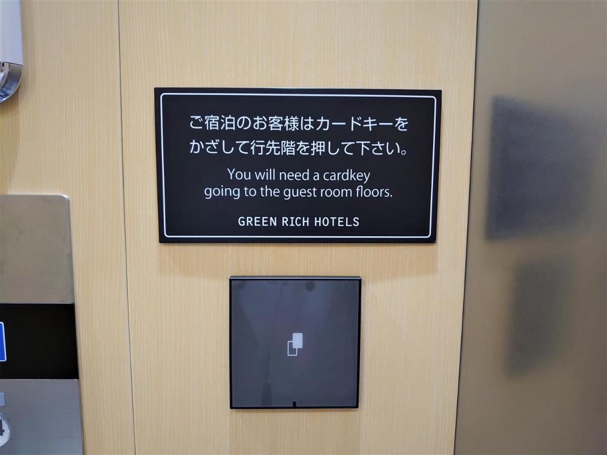 Green Rich Hotel Kobe Sannomiya Eksteriør bilde
