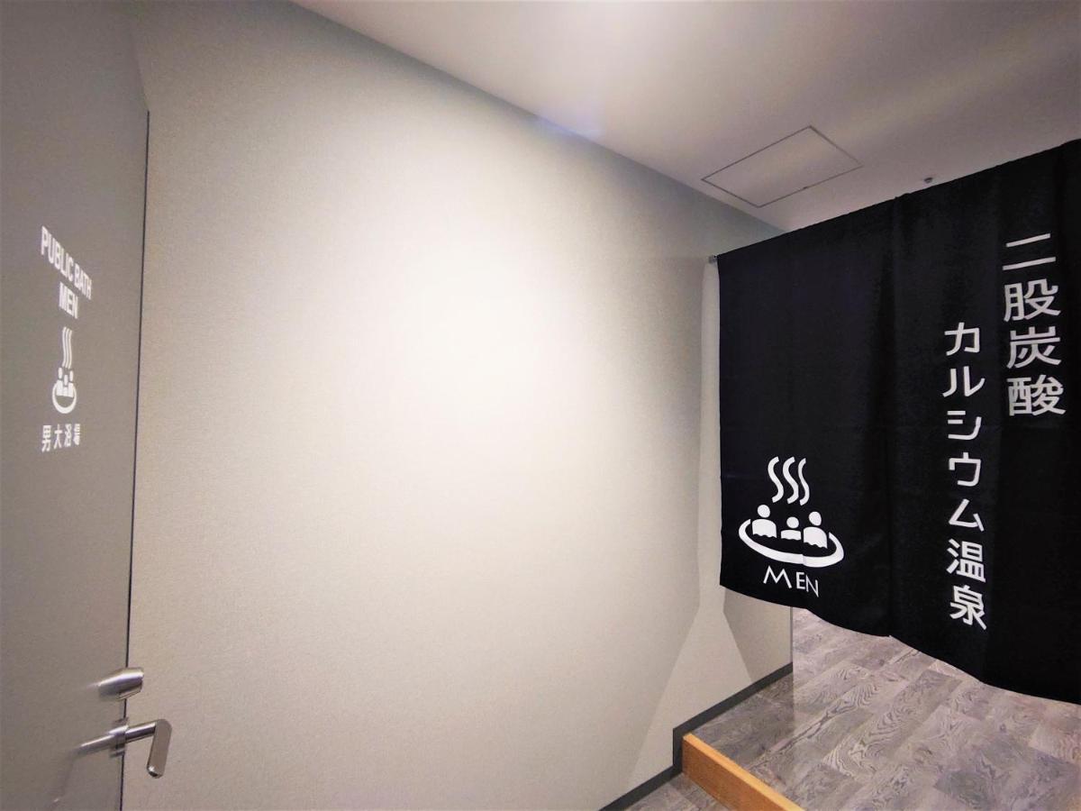 Green Rich Hotel Kobe Sannomiya Eksteriør bilde