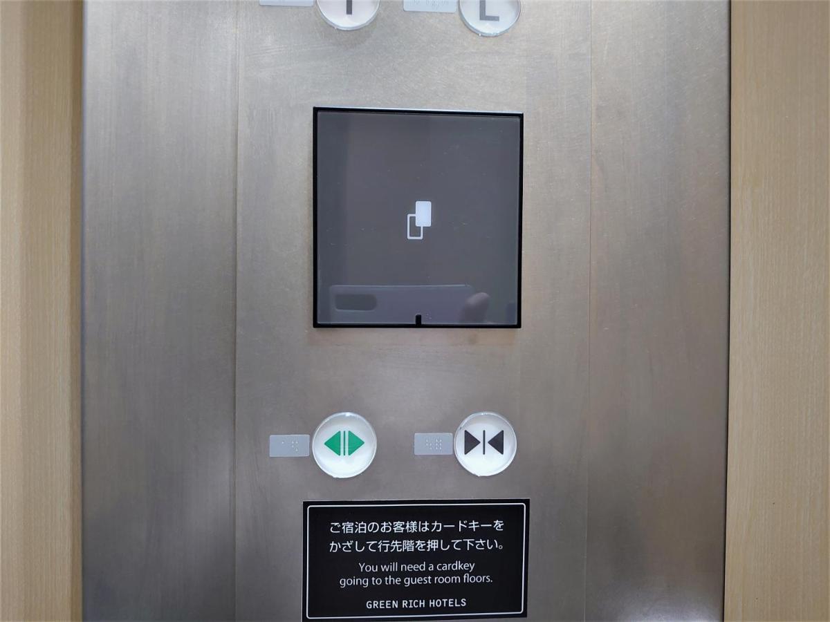 Green Rich Hotel Kobe Sannomiya Eksteriør bilde