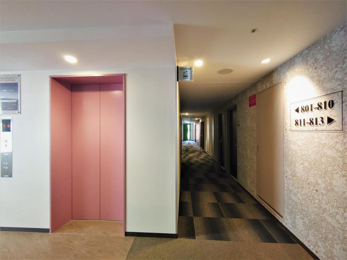 Green Rich Hotel Kobe Sannomiya Eksteriør bilde